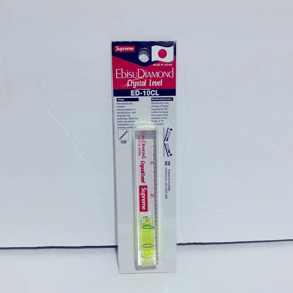 Supreme EnisuDiamond Crystal Level